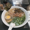 こうや麺房（文京区本郷）の高菜雲吞麺