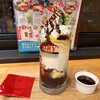 極楽湯、ラクスパのジョッキパフェのボリュームがヤバい！お値段2000円！