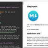 はてなブログ執筆環境としてMarkdownエディタのMacDownを導入してみた