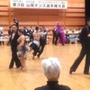 山陽ダンス選手権大会