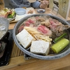【滋賀ホテル】休暇村近江八幡で温泉と近江牛ビュフェ（食事編）
