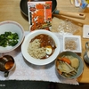 ハウス咖喱屋カレー(甘口)