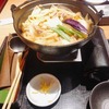 徳樹庵 桶川店｜野菜たっぷり正油煮ぼうとう御膳