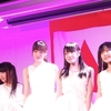 mImi 改め“パクスプエラ”の東京アイドル劇場定期公演を観てきました