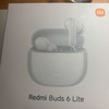 ガジェット紹介（redmi-buds6lite）