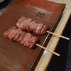 「もつ焼き婁熊東京」渋谷店