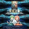 そこで昔の携帯サイトのキャラを実装してくるとは誰も思わんよ
