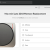 新型Mac mini (2018) のメモリー交換方法をiFixitが公開