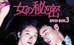 記事を見る
