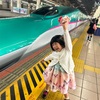 感謝✨感謝✨の盛岡ライブ