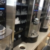 本日のコーヒー