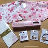 【キャンドゥ】桜グッズ（桜のアクセサリー）買っちまったわ〜