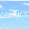 D.C.II P.C.~ダ・カーポII~プラスコミュニケーション（雪村 杏 篇）