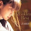 ZARD Golden Best 15th Anniversary レビュー：色褪せない名曲たちが蘇る！あの頃の感動を再び