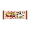 ファミリーマートから「赤城乳業 ミルメークアイスバー コーヒー味」が新登場！学校給食でおなじみのコラボアイス新商品