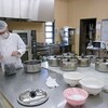 ブルーベリーソースの製造
