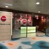 【バリ旅行2025】まとめ#8 シンガポール・チャンギ国際空港　SATS Premier Loungeの感想 (Priority Pass)