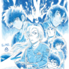 【劇場版29作目】『名探偵コナン ハイウェイの堕天使』2026年4月10日公開決定！