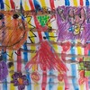 作品紹介(まる さんかく しかく、その他の作品)【R6/7月～8月】