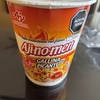 今日はペルーのB級グルメ的なものを三食・・