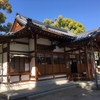 【神社仏閣】野見神社（のみじんじゃ）in 大阪府高槻市