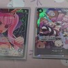 ハンデスとトラッシュ対策と全除去をください（強欲