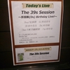 the 39s Session 〜折田新(Ds) Birthday Live!〜