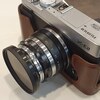 タイのレンズGEEKSTER 35mm F1.1とBlack Mist No.1の禁断の組み合わせを楽しむ【X-E2】