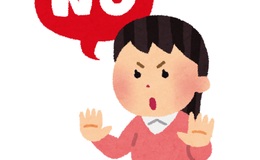 記事を見る