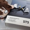 レビュー：TRN ST5　結論： キラキラ＋暖色＋音の厚みのあるハイブリッドイヤホン（簡易レビュー）