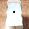 iPhone8Plusを水没させた話