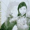 Yuka Honda / Eucademix