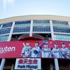 ノムさん、ありがとう！