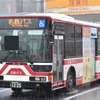 名鉄バス1258号車