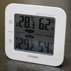 季節の変わり目にもおすすめ！シチズンのコードレス温湿度計THD501