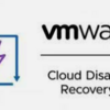 VMware Cloud Disaster Recoveryのアップデート