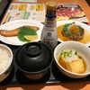 2分の1の魔法観てきました
