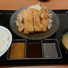 【からやま】赤カリ麻婆飯定食のアホさがキテる