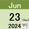 週次成績(6/21(金)時点) +163,691円 +0.72%