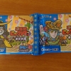 【ビックリマン】新潟当てますか！のハナシ