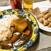 カレー (中国妻料理)