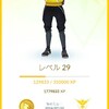 ポケモンGOで第1世代国内ポケモンをコンプした話