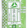 タイの緑茶事情 〜日本やASEAN諸国との違いと比較〜