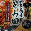 セブンイレブン 中華蕎麦 とみ田豚骨魚介まぜそば マヨネーズでさらにうまい！