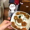 新元号