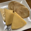 チーズのぬか漬け
