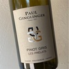 Paul Ginglinger - Alsace Pinot Gris Les Prelats 2019