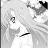 わたしと桂ヒナギク546　ヒナギクは自分にとって何なのだろうか・・・
