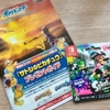 スプラトゥーン2のダウンロードカード買ってきました