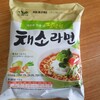 韓国「ヴィーガンラーメン、野菜ラーメン」